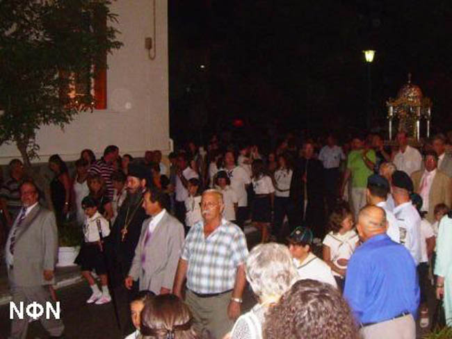 pelagias 23.7.08 034